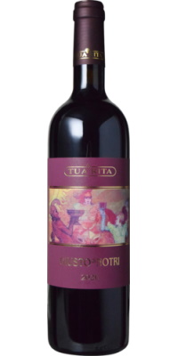 wine_asa「レディガッフィ」 2020／トゥア・リータ